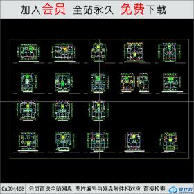 CAD04468多层住宅户型图CAD