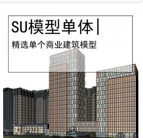 恒天国际城商业综合体SU模型