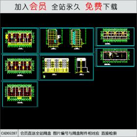 CAD05287多层住宅平立面设计方案CAD