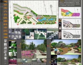 南京市六合区园林市民广场景观设计