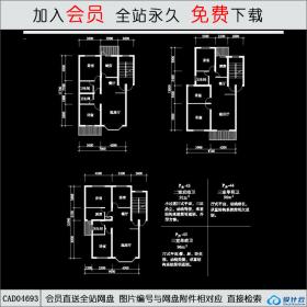 CAD04693住宅户型16CAD