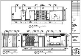 东莞幸福花苑一期D3样板房室内设计施工图