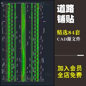 0169园林路栈道广场地面铺装CAD大样图详图道路施工图素材