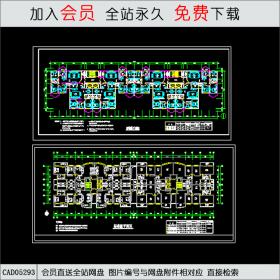 CAD05293高层住宅方案图CAD