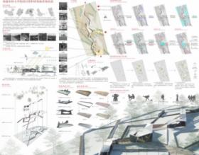 福建农林大学校园甘蔗科研基地景观改造