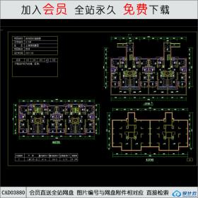 CAD03880 A2-3-吉林世纪城新里住宅-9CAD