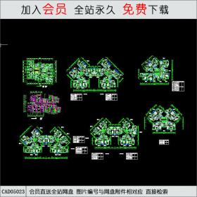 CAD05023高层住宅户型经典集合4.dwg CAD