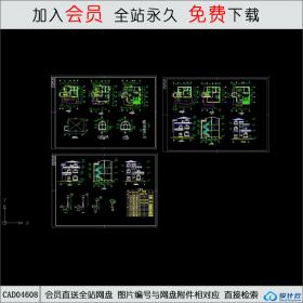 cad04608 私人住宅施工图CAD