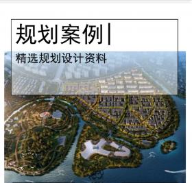 [青岛]高层居住区规划设计文本PDF