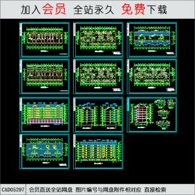 CAD05297带阁楼住宅建筑施工图 CAD