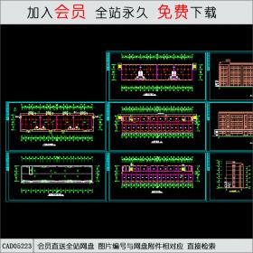 CAD05223 单身宿舍施工图CAD