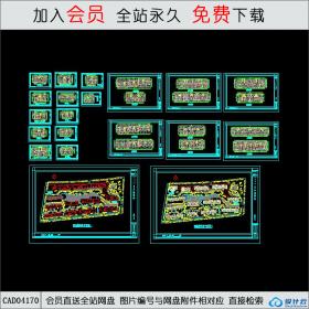 CAD04170经典住宅户型CAD