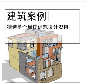 民宿别墅SU+CAD+效果图