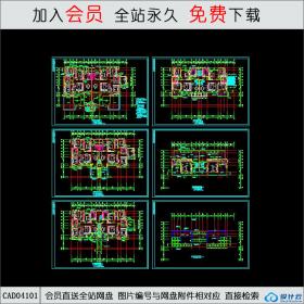 CAD04101 单体洋房单体建筑图CAD