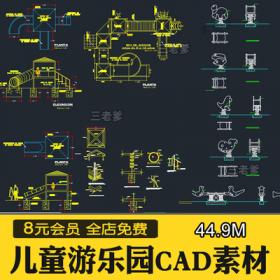 0313儿童乐园CAD施工图戏水亭游乐场活动区淘气堡设备设施C...