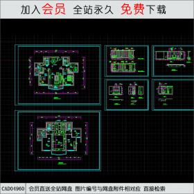 CAD04960多层住宅建筑图.dwgCAD