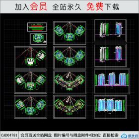 CAD04781航运新村高层住宅建筑设计05.dwgCAD