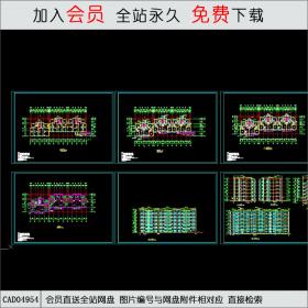 CAD04954多层住宅平立面图.dwgCAD