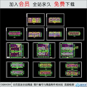 CAD04204 多层住宅楼建筑方案图CAD