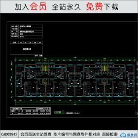 CAD03942长春大众大禹奥城住宅CAD