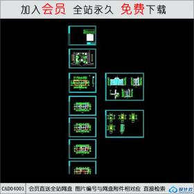 CAD04001 商业办公综合楼施工图CAD