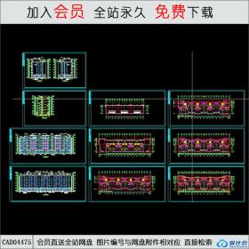 CAD04475 多层住宅楼施工图CAD