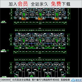 CAD03930青岛海尔、海市山城一期住宅CAD