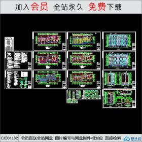 CAD04182华庭5号楼施工图CAD