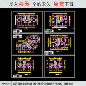 CAD05261北京某超大户型设计CAD