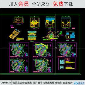 CAD04478住宅设计建筑分析图 CAD