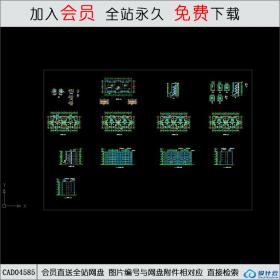 CAD04585某住宅楼施工图cad