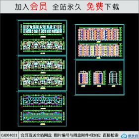 CAD04021 8#多层住宅楼 [CAD