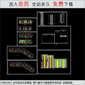 CAD05485完美经典高层住宅.dwg