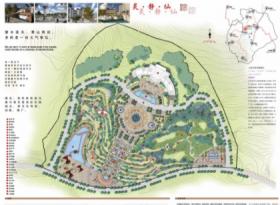 灵·静·仙·踪—云南某市政公园景观规划设计
