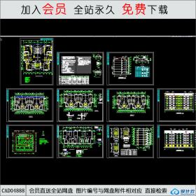 CAD04888住宅小区建施图.dwgCAD