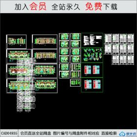 CAD04935复式住宅方案图.dwgCAD