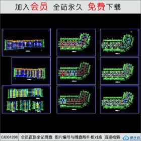 CAD04206多层转角楼住宅楼设计图CAD