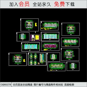 CAD05278 带地下车库高层住宅CAD