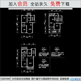 CAD04689 住宅户型12CAD