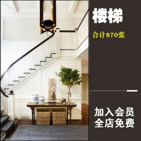 0208房屋楼梯装修设计效果图跃层复式楼梯扶手简约欧式室...