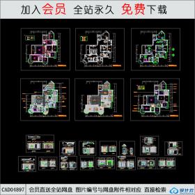 CAD04897四房两厅高档住宅装饰施工图.dwgCAD