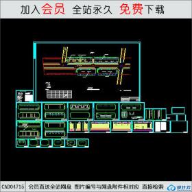 CAD04715 高层商住楼全套图CAD