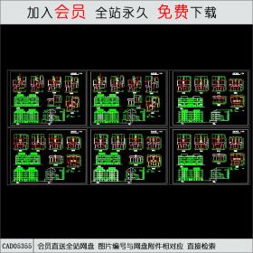 CAD05355某地低层住宅楼设计.DWGCAD