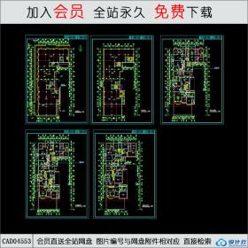 CAD04553 九龙园多层住宅楼平面布置图CAD