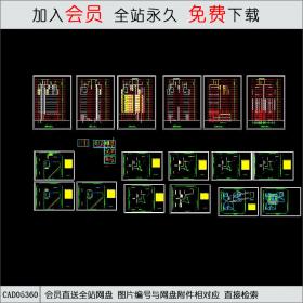 CAD05360某高层全套建筑施工图1.dwgCAD