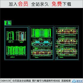 CAD04128 星港奥园21栋楼施工图CAD