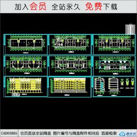 CAD03865 商住楼方案图CAD