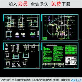 CAD03964地下室人防建筑施工图CAD