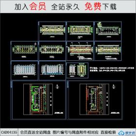 CAD04135小高层单身公寓方案CAD