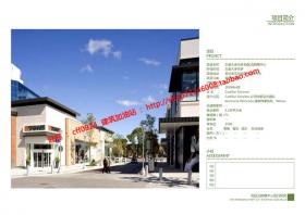 NO01671Shops at Don Mills商业综合体建筑方案设计pdf图